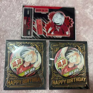 하이큐 코즈메 켄마 2022 벌스데이 디오라마 피규어 캔뱃지 2개 세트