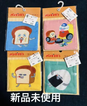 가격 인하 빵 도둑 오니기리 보야 호카소카 코스터 세트