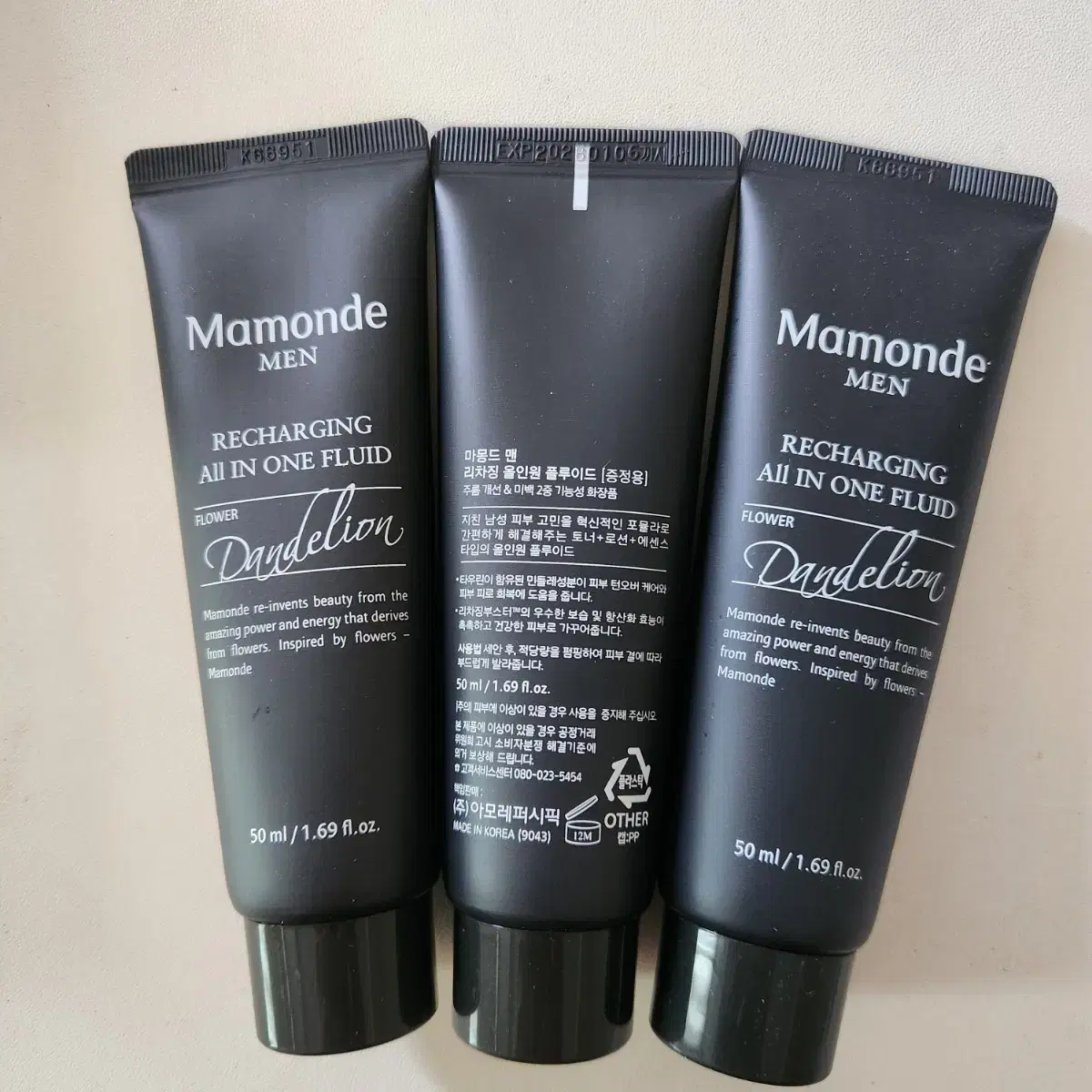 Mamonde Man Recharging All-in-One Fluid 150ml