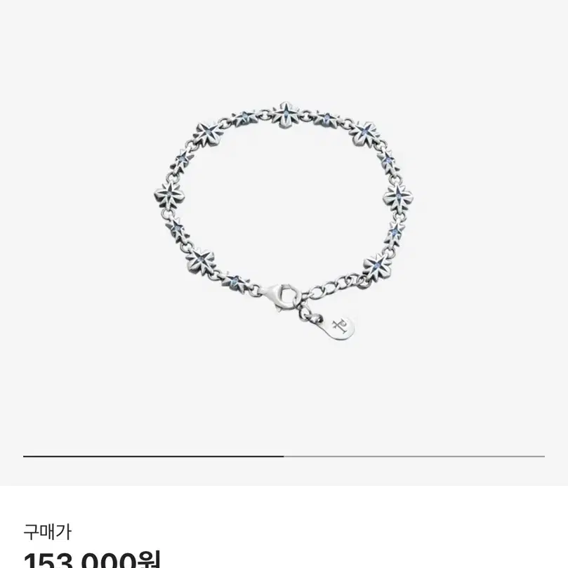 [Polyteru]シルバーブレースレット003 Aqua Cross POLYTERU | 폴리테루 Polyteru 925 Silver Bracelet 003 Aqua