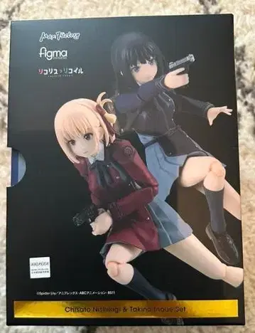 figma 니시키기 치사토 & 이노우에 타키나 세트 리코리스 리코일