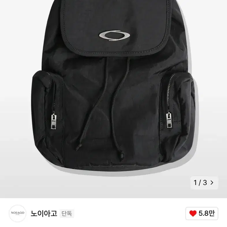 Shop 노이아고백팩 on Bunjang Global Site - No more Korean