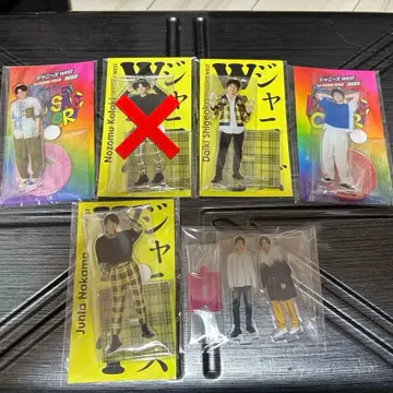 WEST. 시게오카 다이키 나카마 쥰타 코타키 노조미 아크릴 스탠드 세트