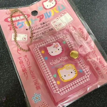 레어 헤이세이 레트로 헬로키티 카오하나 키링