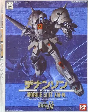 반다이 1/100 기동전사 건담 F91 데난존 3