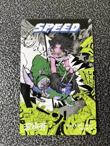 나토리 마찰 트레이딩 카드 SPEED 트레이딩 카드 라이브 굿즈 가챠