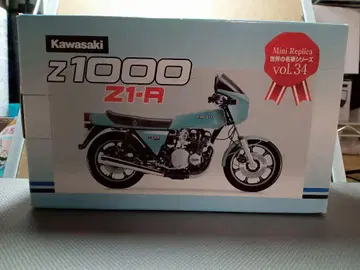 KAWASAKI Z1000 Z1-R 미니카