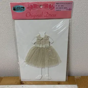 리카짱 캐슬 옷차림 컬렉션 드레스 세트 22cm