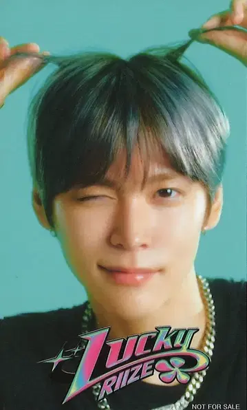 RIIZE EUNSEOK Lucky HMV 스티커