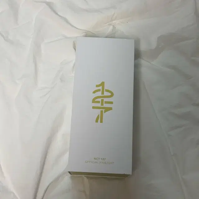 엔시티 일이칠 응원봉 양도합니다