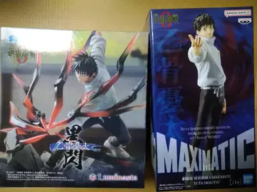 주술회전 MAXIMATIC 블랙 센 오토코 료타 프라이스 피규어