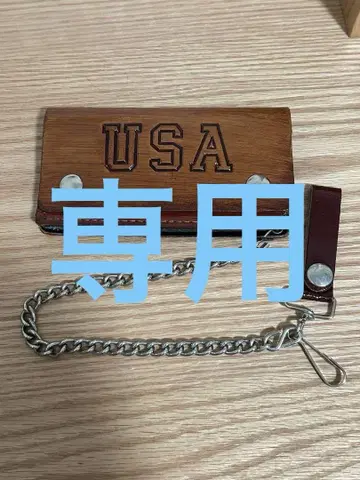 빈티지 트래커 지갑 USA 체인 포함 데드스탁