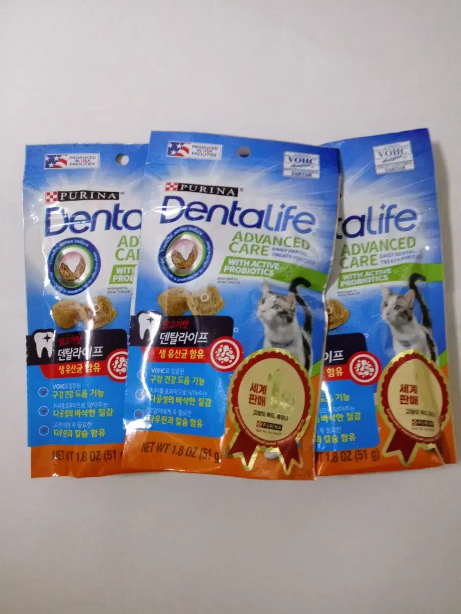 Cat Dentalife Chicken Flavor 3 Bags