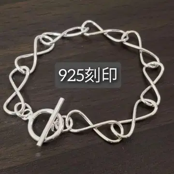 실버 925 빈티지 리본 팔찌 키헤이 S925 화이트 남성용