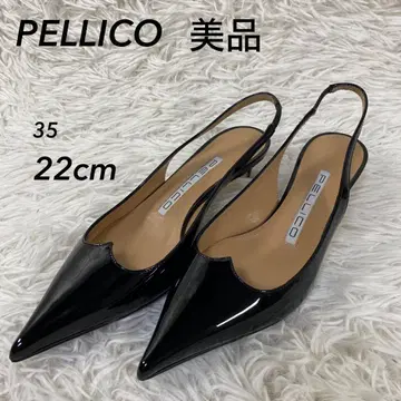 새상품급 펠리코 PELLICO 백 스트랩 뮬 22cm 에나멜 블랙