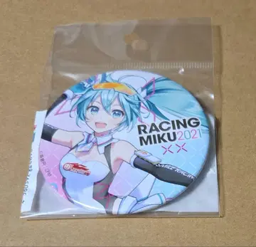 레이싱 미쿠 빅 캔뱃지 2021ver