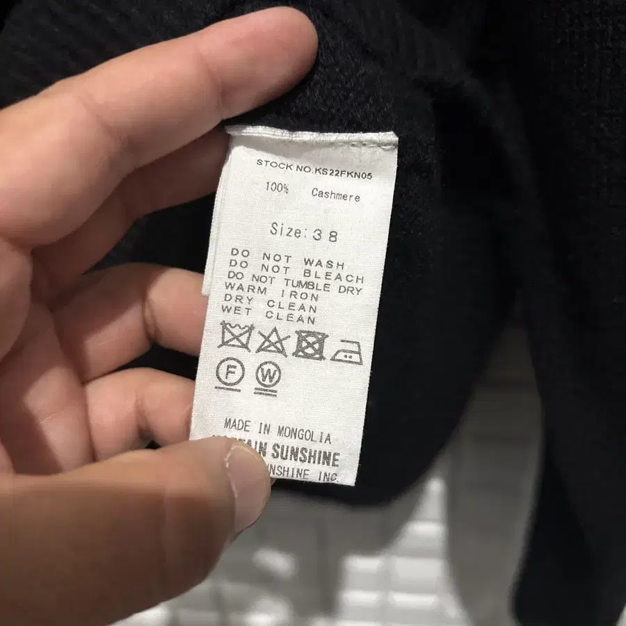 9번째 상품 이미지