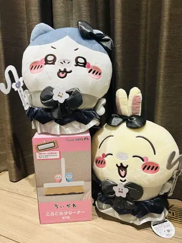 치이카와 초 매지컬 치이카와 나쁜 버전 BIG 봉제 인형
