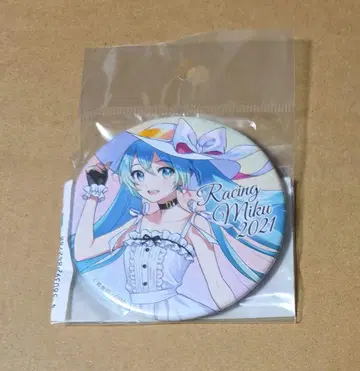 레이싱 미쿠 2021ver 빅 캔뱃지
