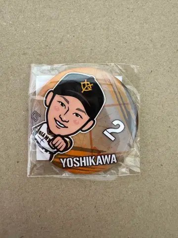 요미우리 자이언츠 요시카와 나오키 개막전 가챠 캔뱃지