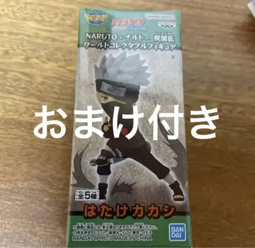 NARUTO 하타케 카카시 피규어 덤 포함