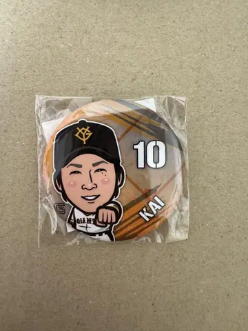 요미우리 자이언츠 카이 타쿠야 개막전 가챠 캔뱃지