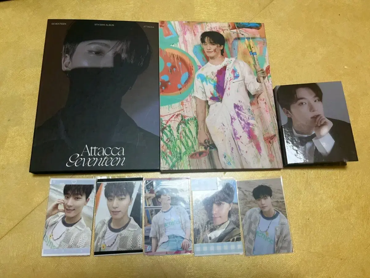 세븐틴 디노 공굿 캐럿반 세트