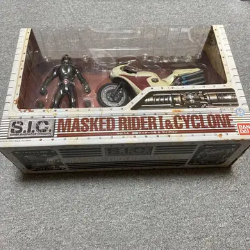 반다이 S.I.C. MASKED RIDER & CYCLONE