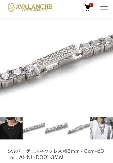 AVALANCHE 55cm 3mm 실버 925 테니스 목걸이