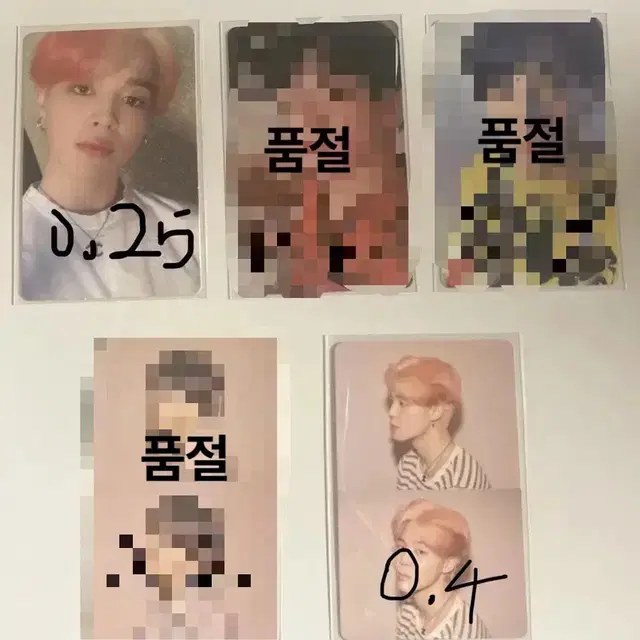 방탄 지민, 정국, 슈가 페르소나 포카 판매