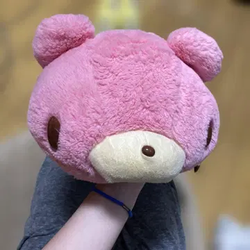 그루미 봉제 인형