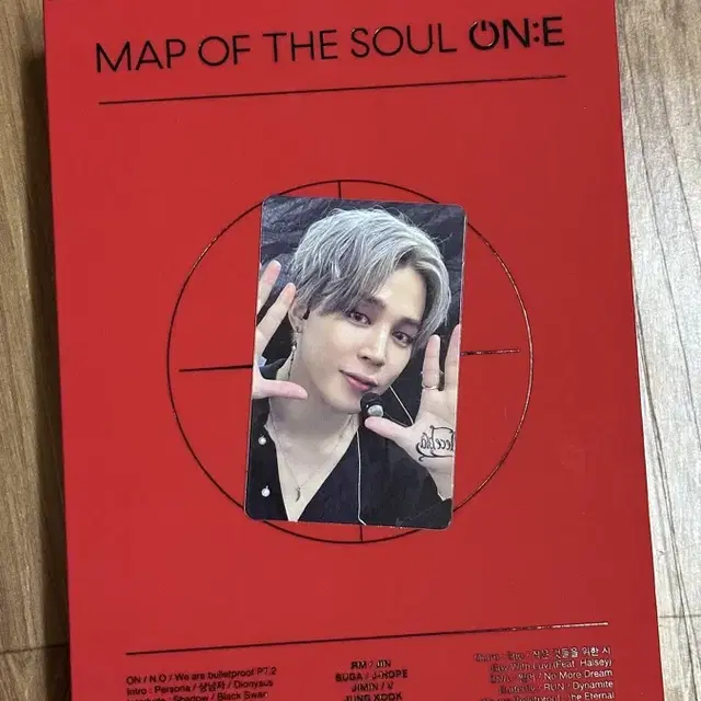 BTS MAP OF THE SOUL ONE DVD Jimin