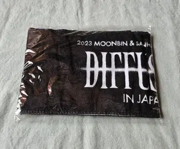 MOONBIN & SAHNHA 머플러 타월
