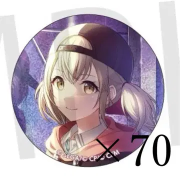 프로세카 아즈사와 코하네 글리터 캔뱃지 글리 캔 7A 70점