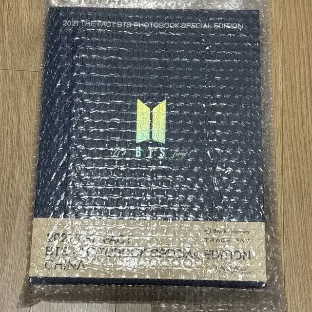 방탄 더팩트 차이나 포토북