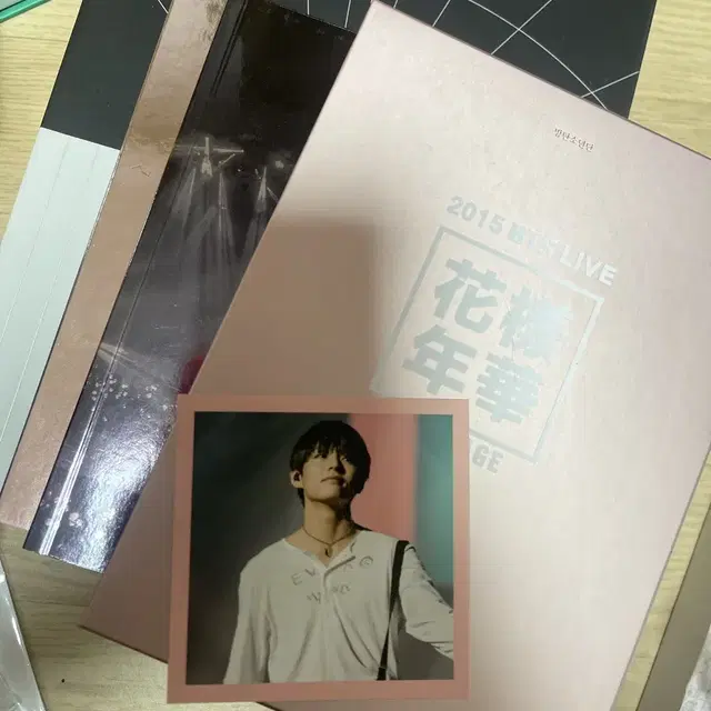 방탄소년단 화양연화 온 스테이지 DVD