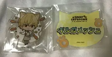 FGO 길가메쉬