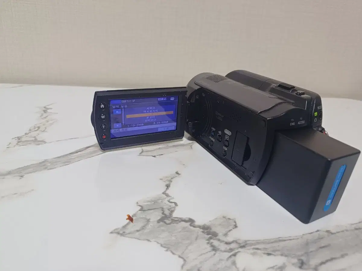 Sony hdr-xr100 Camcorder