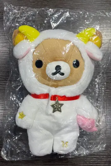 미개봉 새상품 리락쿠마 봉제 인형 별자리 염소자리 택 포함 한정 상품