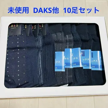 미사용 DAKS & CONCEPT 여름용 삭스 블랙 계열 10켤레 세트