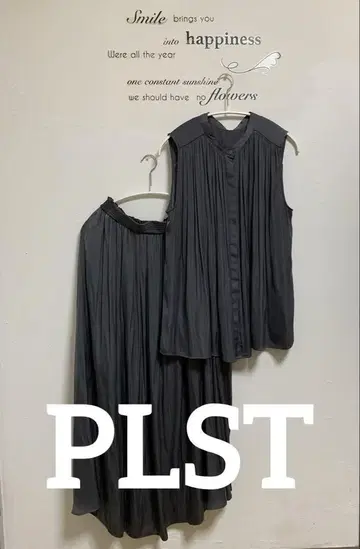 PLST 그레이 플리츠 셋업