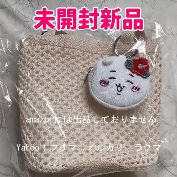 지유 치이카와 (먼작귀) 파우치 세트 백 CHIIKAWA
