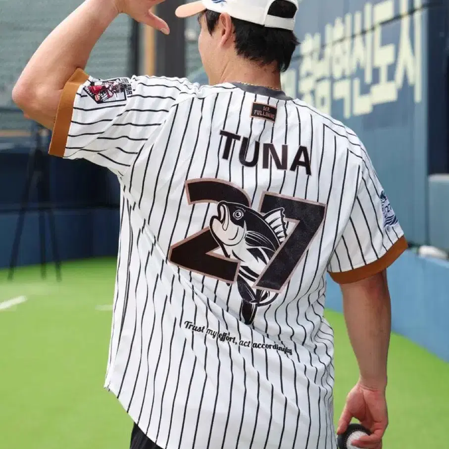 LG TWINS Lji Twins Park Dong-won Player Uniform Peulnipom 105