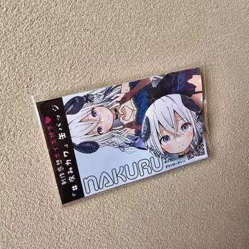 아이즈루 나쿠루 캔뱃지 병약한 귀여움