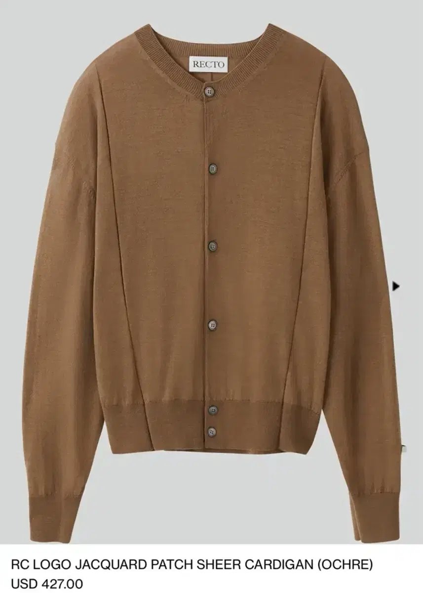 [ M ] Recto Men's Logo Cardigan