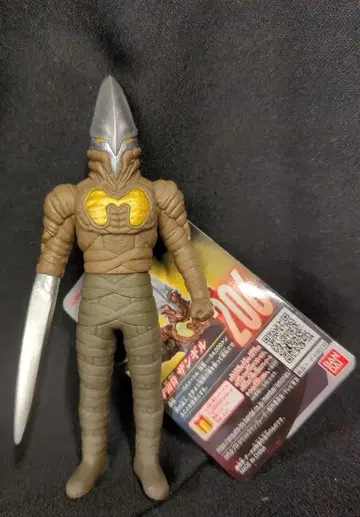 반다이 울트라 괴수 시리즈 울트라맨 블레이저 잔기루 206