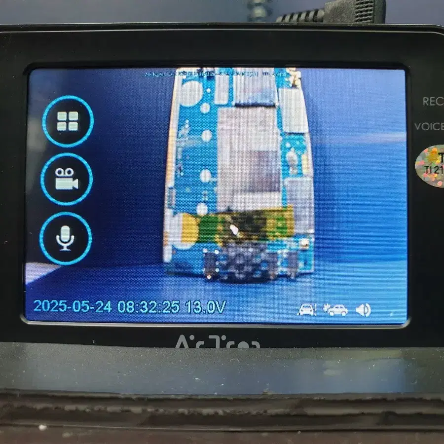 정비된 에어트론 에어10 iOT 앞쪽 본체만.