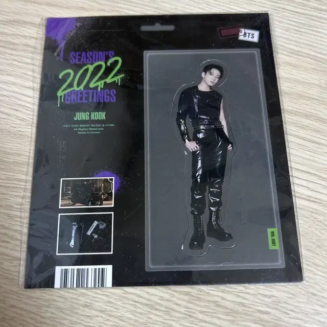 방탄 2022 시즌그린팅 마그넷 정국