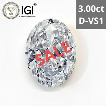 3.00ct D-VS1 오벌 르라보 다이아몬드