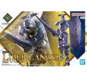 미개봉 새상품 30MF Lee Bel Lancer